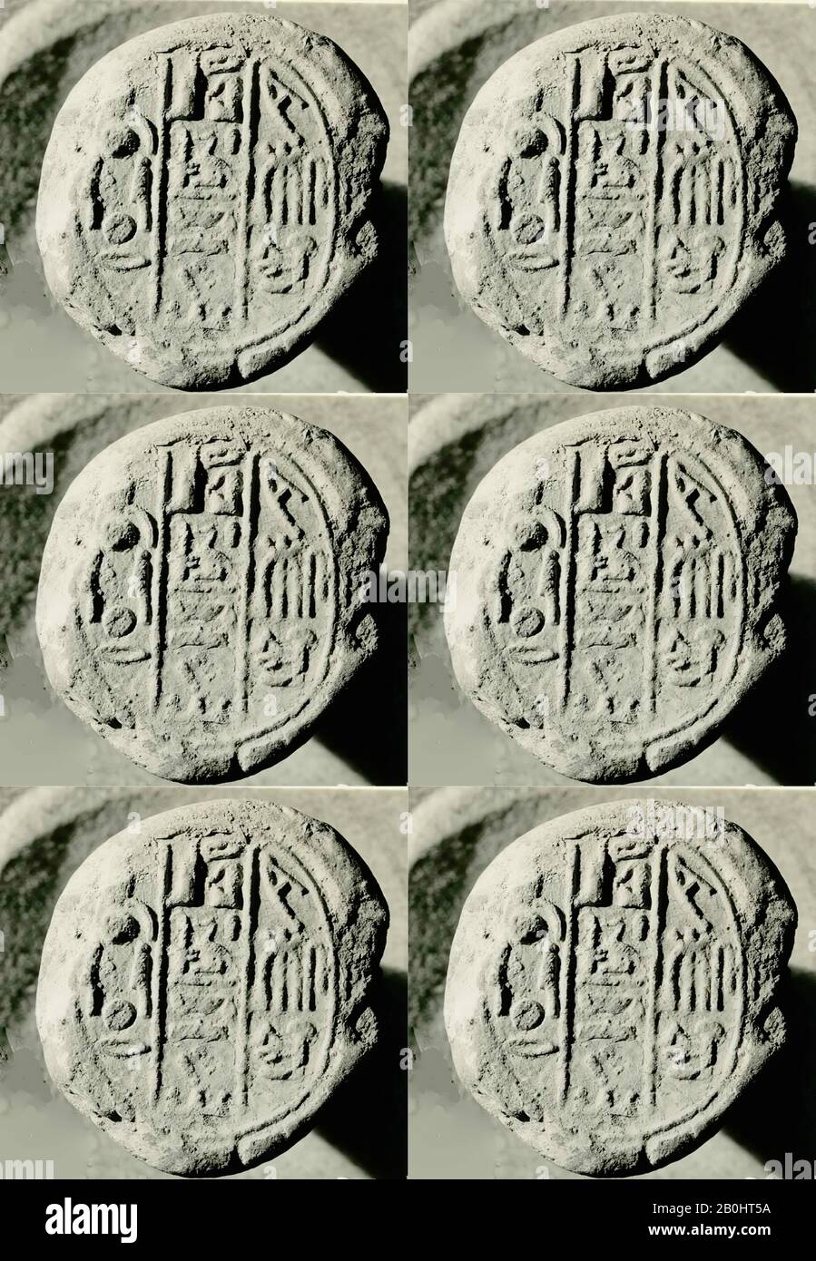 Grabenkegel des Königssohns von Kush Merymose, Neues Königreich, Dynastie 18, ca. 1550-1295 v. Chr., Aus Ägypten, Oberägypten, Theben, Keramik, L. 16,5 cm; Diam. 7,8 cm Stockfoto