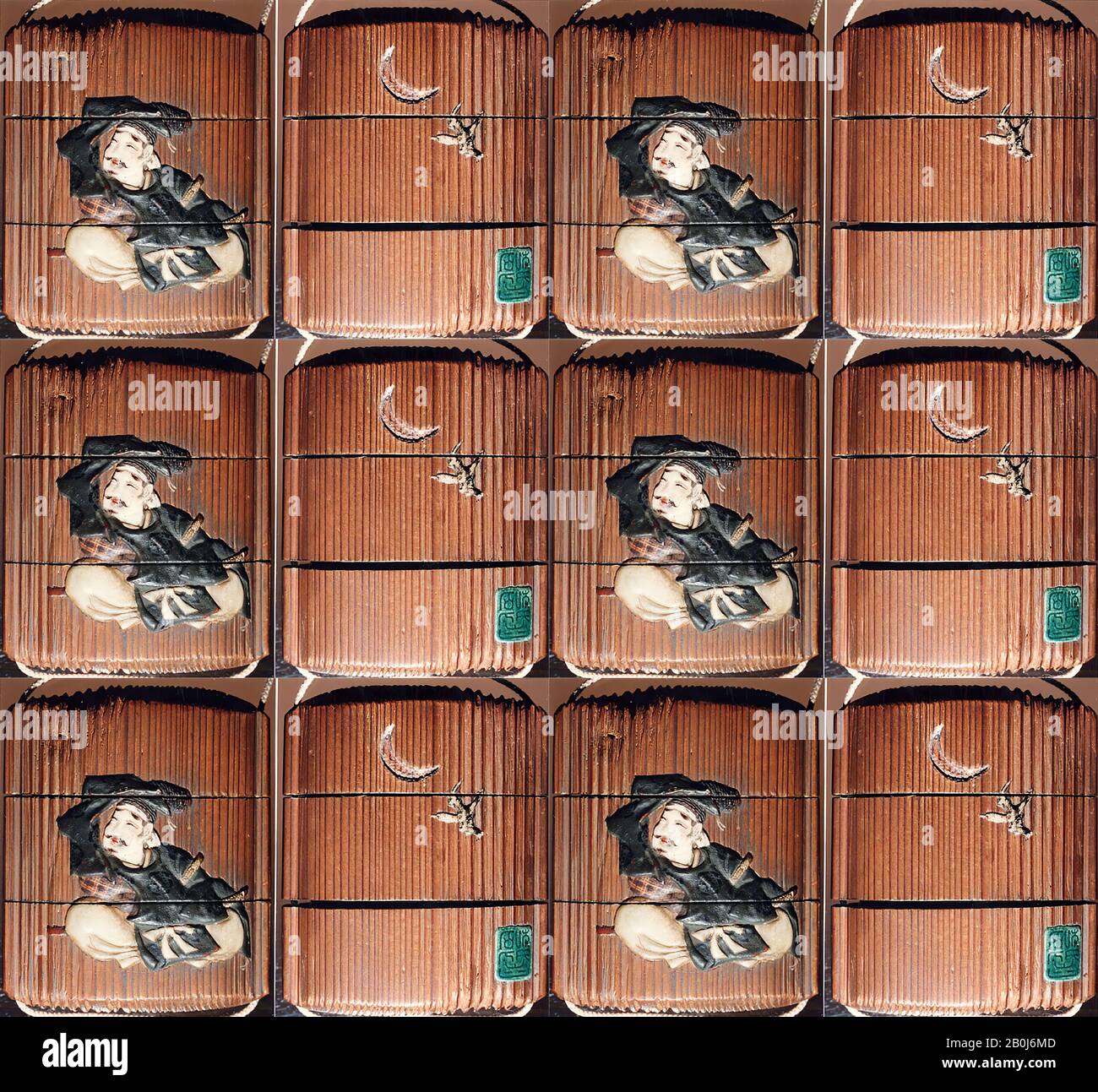 Gehäuse (Inrō) mit Design von Samurai Auf Dem Boden Sitzend (obverse); Vogel vor einem Halbmond fliegen (rückwärts), Japan, 19. Jahrhundert, Japan, Lack, Holz, geflechtetes Elfenbein, Raden, Keramik, verschiedene Einlagen; innen: Einfach, H. 2 13 / 16 Zoll (7,1 cm); W. 2 5/16 Zoll (5,9 cm); D. 15/16 Zoll (2,4 cm), Inrō Stockfoto