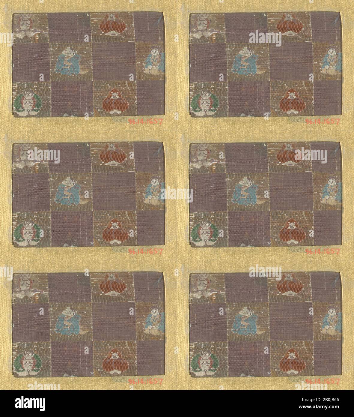 Stück, Japan, 18. Bis 19. Jahrhundert, Japan, Seide, 2 x 3 Zoll (5,08 x 7,62 cm), Textil-Backofen Stockfoto