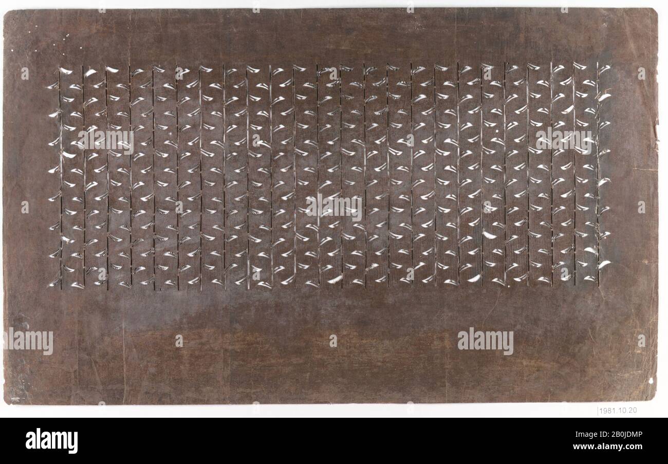 Schablone, Japan, Edo-Zeit (1615-1868), Datum 19. Jahrhundert, Japan, Papier, 16 1/4 x 10 1/2 Zoll. (41,3 x 26,7 cm), Schablonen Stockfoto