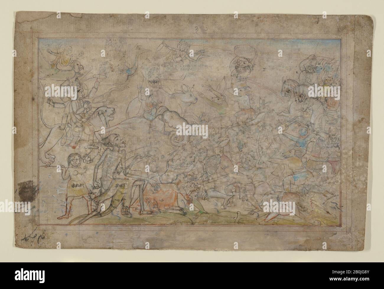 Kampfszene aus einem Devi Mahatmya, Indien (Pahari Hills, Guler), Ende des 18. Jahrhunderts, Indien (Pahari Hills, Guler), Tinte, waschen und transparentes Aquarell auf Papier, Bild (Sicht): 7 5/8 x 11 3/8 Zoll (19,4 x 28,9 cm), Gemälde Stockfoto