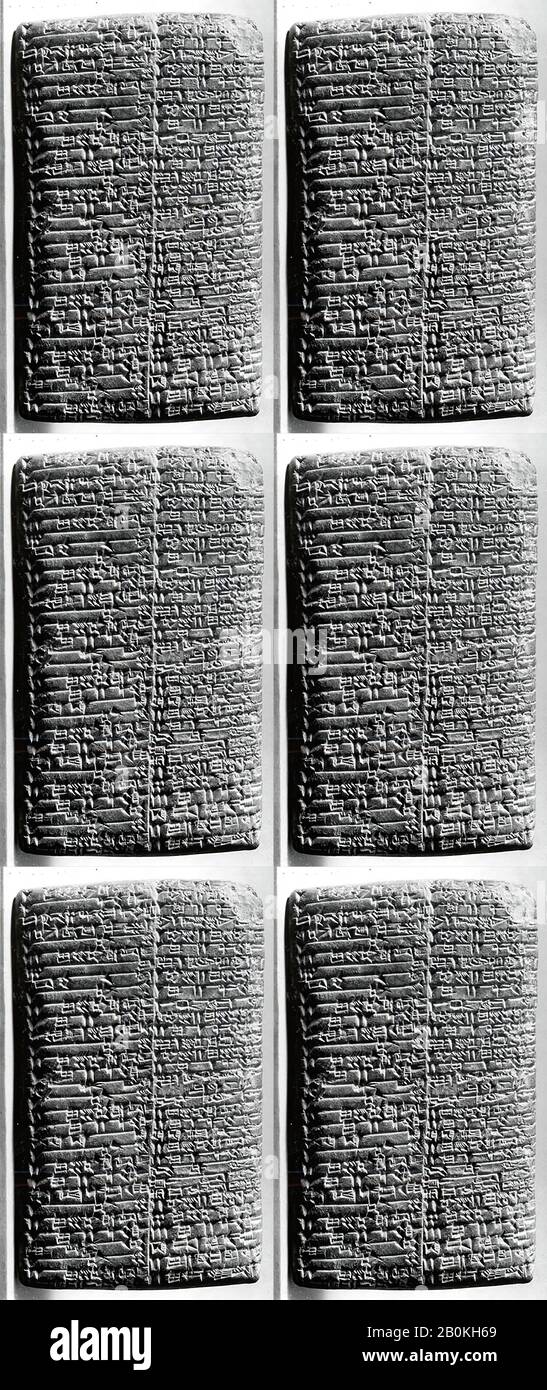 Keilschrifttablette: Kostenrechnung, Aufzeichnungen über die Lieferungen von Tieren für das fest der Aussaat, Neo-Saumerian, Ur III, Datum Ca. 2043 v. Chr., Mesopotamien, Drechem (uraltes Puzrish-Dagan), Neo-Saumerian, Clay, 11,6 x 6,9 x 2,7 cm (4 5/8 x 2 3/4 x 1 1/8 Zoll), Clay-Tablets-Eingeschrieben Stockfoto