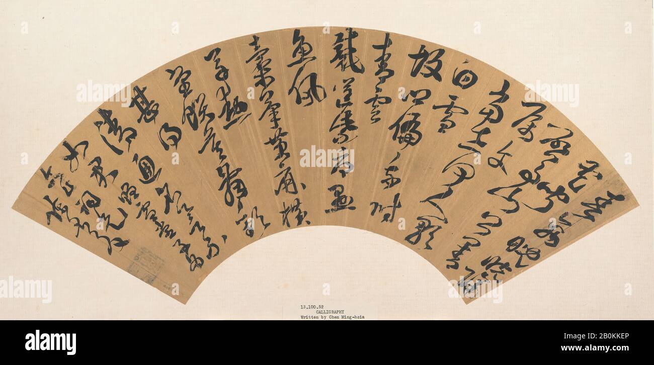 Chen Mingxia, Kalligraphie, China, Ming-Dynastie (1368-1644), Chen Mingxia (Chinesisch, 1601-1654), China, Folding-Fan montiert als Album-Blatt; Tinte auf Papier, 6 1/2 x 20 1/2 Zoll. (16,5 x 52,1 cm), Kalligraphie Stockfoto