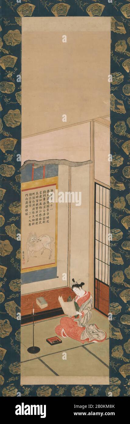 Ishikawa Toyonobu, Courtesan Reading a Letter, Japan, Edo Period (1615-1868), Ishikawa Toyonobu (Japanisch, 1711-1710), Mitte des 18. Jahrhunderts, Japan, Hängende Schriftrolle; Tinte und Farbe auf Papier, Bild: 32 7/8 × 8 9/16 in. (83,5 × 21,7 cm), Gesamt mit Montage: 67 1/2 × 12 11/16 Zoll (171,5 × 32,2 cm), Insgesamt mit Knöpfen: 67 1/2 × 14 5/16 Zoll (171,5 × 36,4 cm), Gemälde Stockfoto