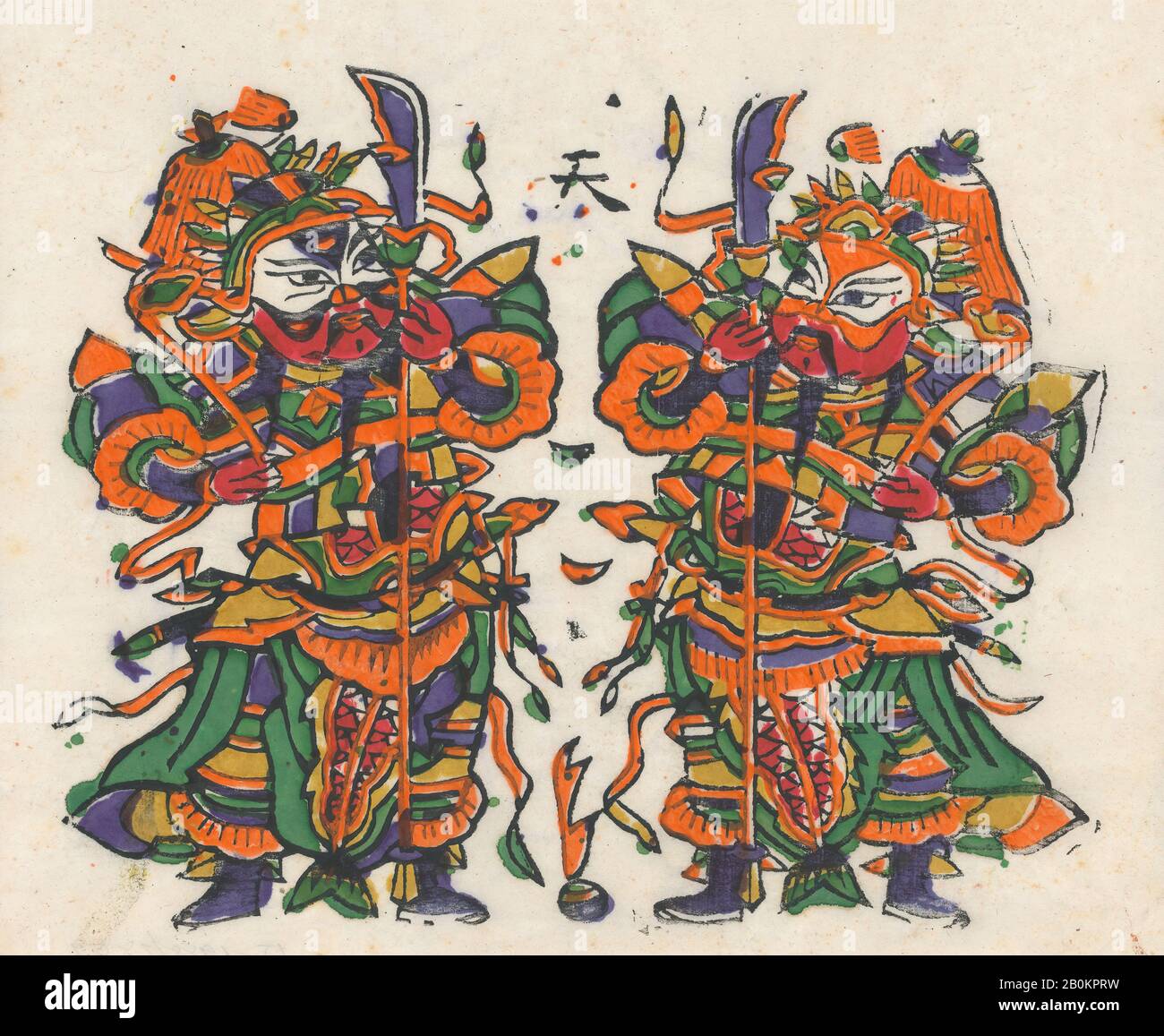 Einhundert fünfunddreißigste Holzschnitte, darunter Neujahrsbilder (Nianhua), Türgöttinnen, historische Figuren und taoistische Götter, China, 19.-20. Jahrhundert, China, Polychrom-Holzblockdruck; Tinte und Farbe auf Papier, Bild: 9 1/2 × 10 3/4 Zoll. (24,1 × 27,3 cm), Ausdrucke Stockfoto