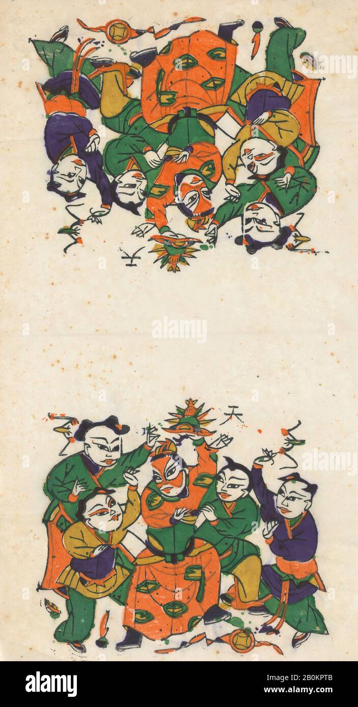 Einhundert fünfunddreißigste Holzschnitte, darunter Neujahrsbilder (Nianhua), Türgöttinnen, historische Figuren und taoistische Götter, China, 19.-20. Jahrhundert, China, Polychrom-Holzblockdruck; Tinte und Farbe auf Papier, Bild: 19 3/8 × 10 3/4 Zoll. (49,2 × 27,3 cm), Ausdrucke Stockfoto