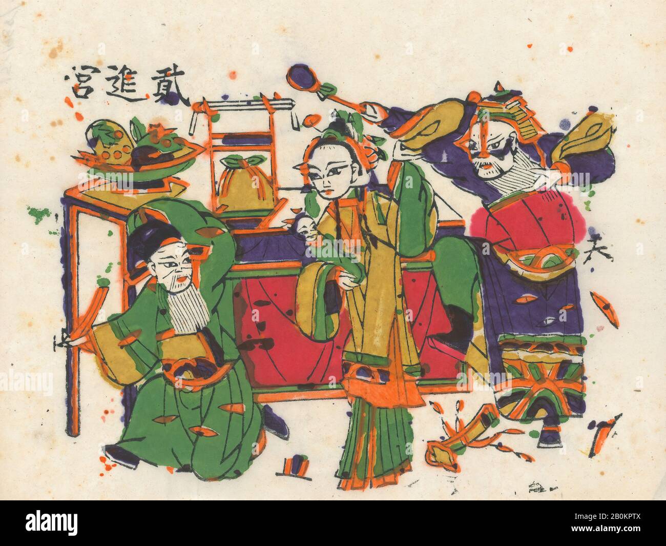 Einhundert fünfunddreißig Holzblockdrucke, darunter Neujahrsbilder (Nianhua), Türgöttinnen, historische Figuren und taoistische Götter, China, 19.-20. Jahrhundert, China, Polychrom-Holzblockdruck; Tinte und Farbe auf Papier, Bild: 9 5/8 × 10 7/8 Zoll. (24,4 × 27,6 cm), Ausdrucke Stockfoto
