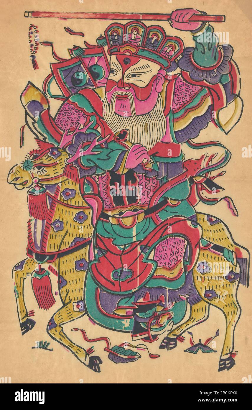Einhundert fünfunddreißig Holzblockdrucke, darunter Neujahrsbilder (Nianhua), Türgöttinnen, historische Figuren und taoistische Götter, China, 19. Bis 20. Jahrhundert, China, Polychrom-Holzblockdruck; Tinte und Farbe auf Papier, Bild: 16 1/2 Zoll. × 11 Zoll (41,9 × 27,9 cm), Ausdrucke Stockfoto