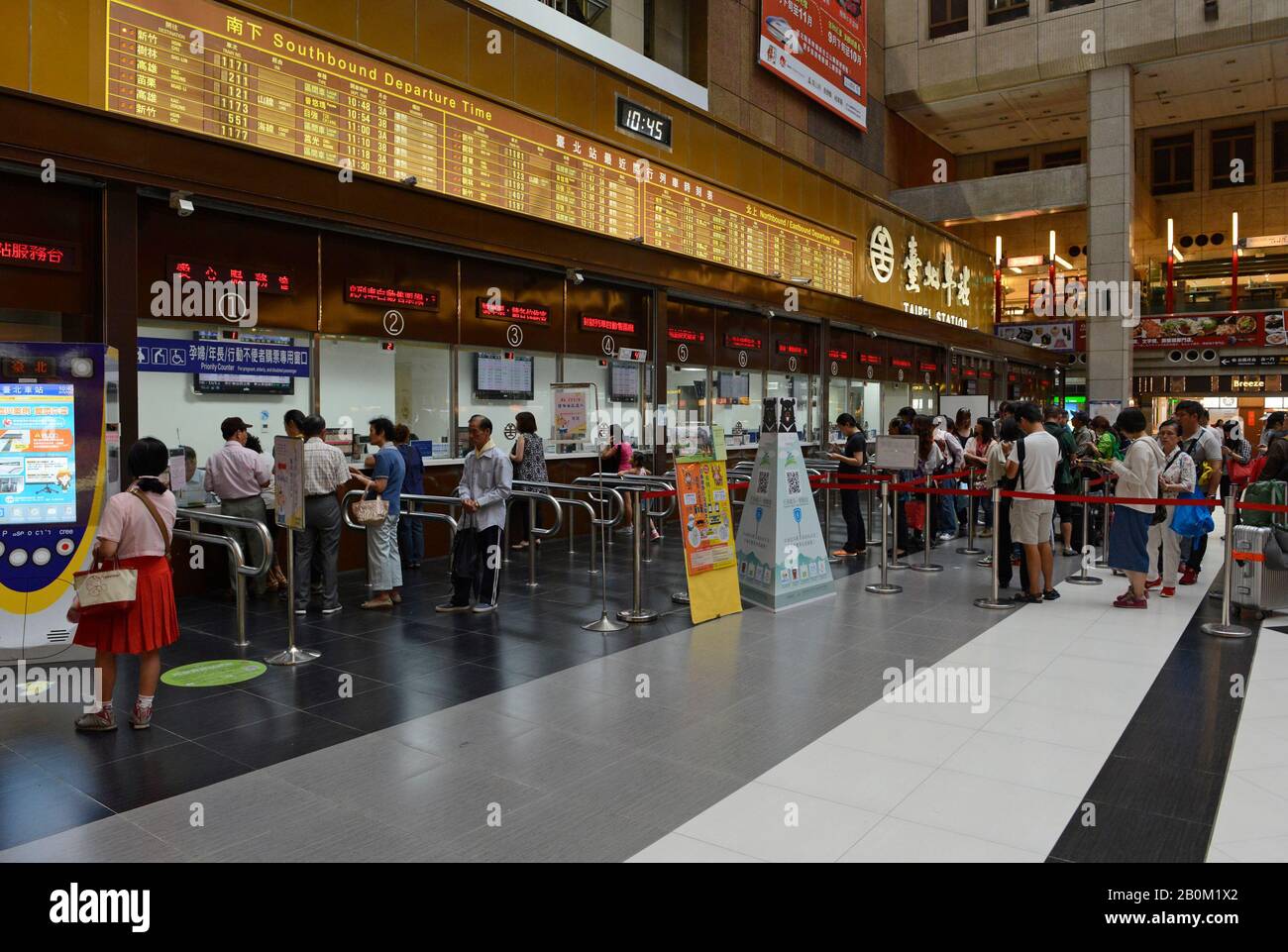 Fahrkartenschalter am Hauptbahnhof Taipeh, Taiwan Stockfoto