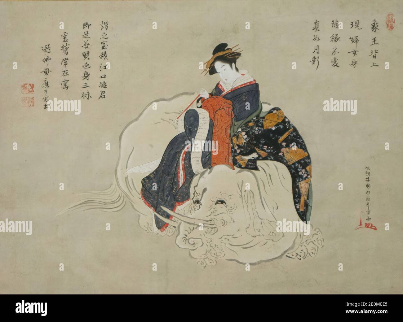 Katsukawa Shunshō, Kurtisan von Eguchi (Eguchi no kimi), Japan, Edo-Zeit (1615-1868), Katsukawa Shunshō (Japanisch, 1726-172), Butsumo Keisen (Japanisch, 1771/4), Gemälde:070-80; Beschriftung: 1820s-1830s, Japan, Hängende Schriftrolle; Tinte und Farbe auf dem Papier, Bild 7/8: 16 × 7/8: 16  . (37,8 × 51,9 cm), Gesamt mit Montage: 48 1/16 × 25 1/4 Zoll (122 × 64,1 cm), Insgesamt mit Knöpfen: 48 1/16 × 27 3/8 Zoll (122,1 × 69,5 cm), Gemälde Stockfoto