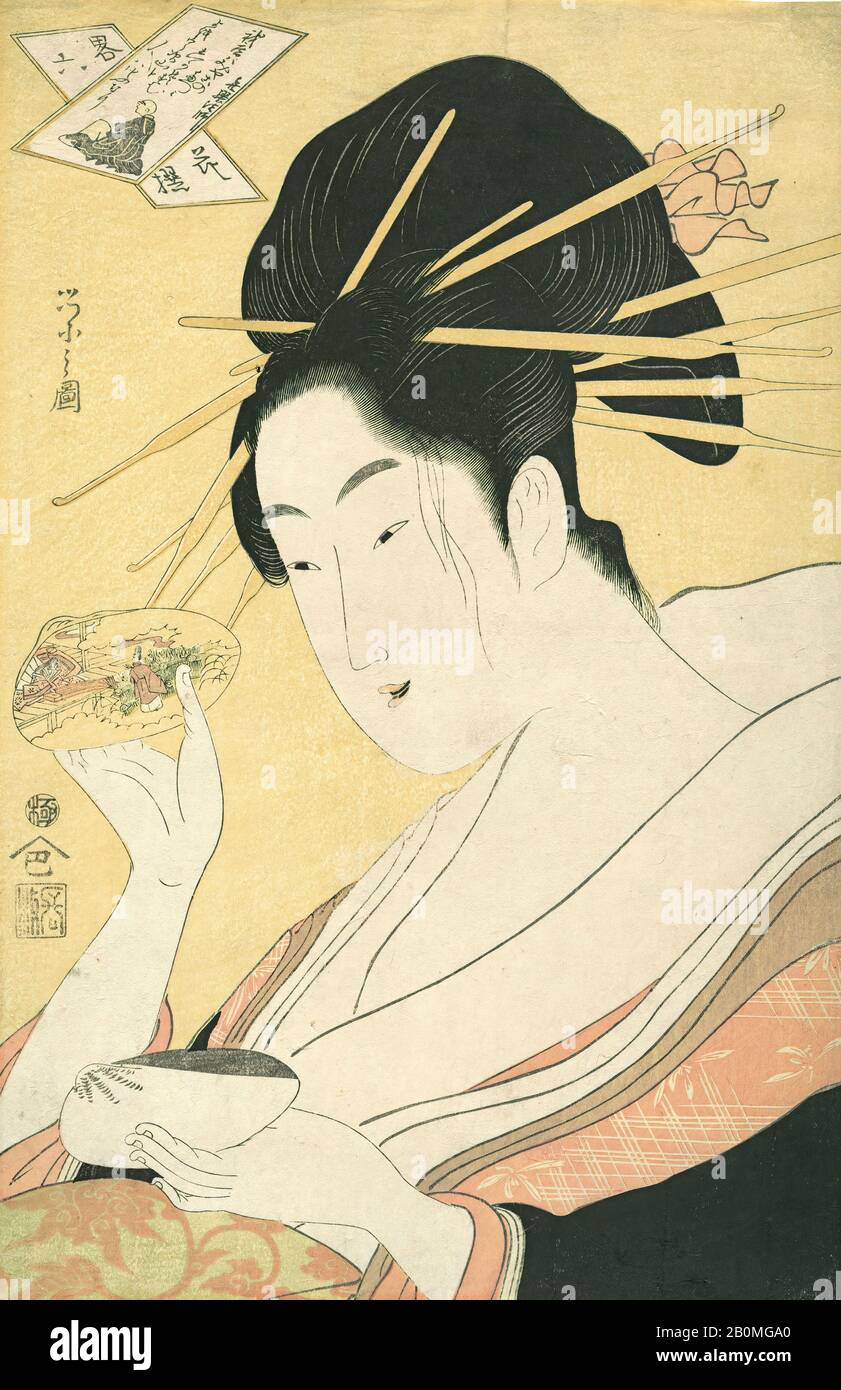 Chōbunsai Eishi, Matching Shells (Kai-Awase), Kisen Hōshi, aus der Serie Moderne Parodien der Sechs Poetischen Unsterblichen (Yatsushi rokkasen: Kisen Hōshi), Japan, Edo-Zeit (1615-1868), Chōbunsai Eishi (Japanisch, 56-1829), Ca. 1796-98, Japan, Polychrome Holzblock ōban Druck; Tinte und Farbe auf Papier, 14 15/16 x 9 3/4 Zoll. (37,9 x 24,8 cm), Ausdrucke Stockfoto
