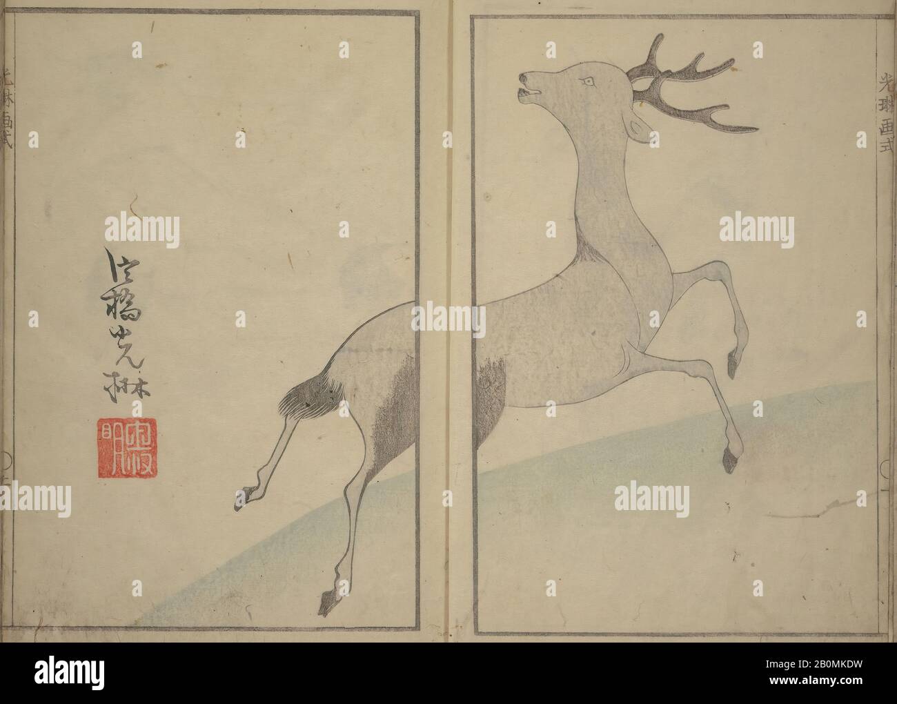 Aikawa Minwa, Kōrin Malstil (Kōrin gashiki), Japan, Edo-Zeit (1615-1868), Aikawa Minwa (Japanisch, aktiv zwischen den Jahren 156-187), Japan, Holzschnitt gedrucktes Buch; Tinte und Farbe auf Papier, 10 1/4 × 7 5/16 Zoll. (26 × 18,5 cm), Bildbände Stockfoto