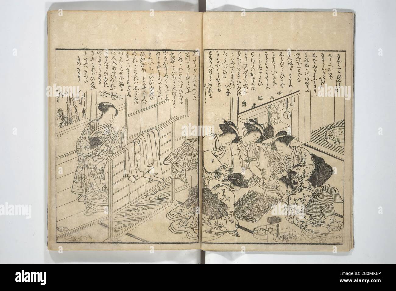 Katsukawa Shunshō, Schauspieler [Außer Kostüm] Wie der Berg Fuji [Ohne Schnee] im Sommer (Yakusha natsu no Fuji), von Ichiba Tsūshō, Japan, Edo-Zeit (1615-1868), Katsukawa Shunshō (Japanisch, 1726-172), Ca. 1830, Japan, Gedrucktes Buch Mit Holzbauch; Tinte auf Papier, 8 9/16 × 6 1/8 Zoll (21,8 × 15,5 cm), Bildbände Stockfoto