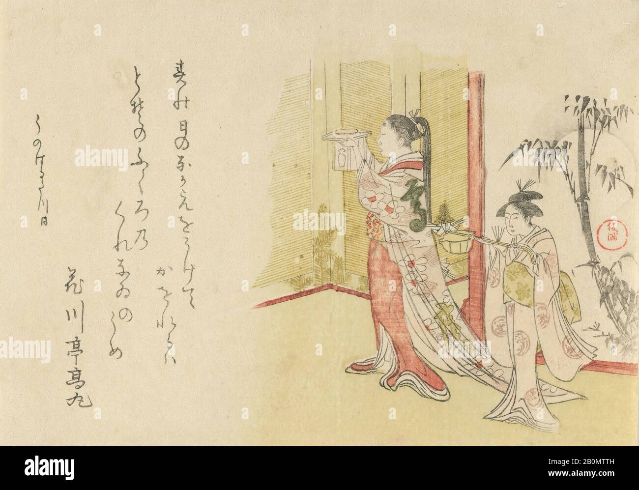 Kubo Shunman, Court Lady und Attendant Präsentieren Neujahrswein, Japan, Edo-Zeit (1615-1868), Kubo Shunman (Japanisch, 1757-1820), 1795, Jahr des Kaninchens, Japan, Polychrom-Holzblock-Druck (Surimono); Tinte und Farbe auf Papier, Bild: 4 1/8 x 7 1/8 Zoll. (10,5 x 18,1 cm), Ausdrucke Stockfoto