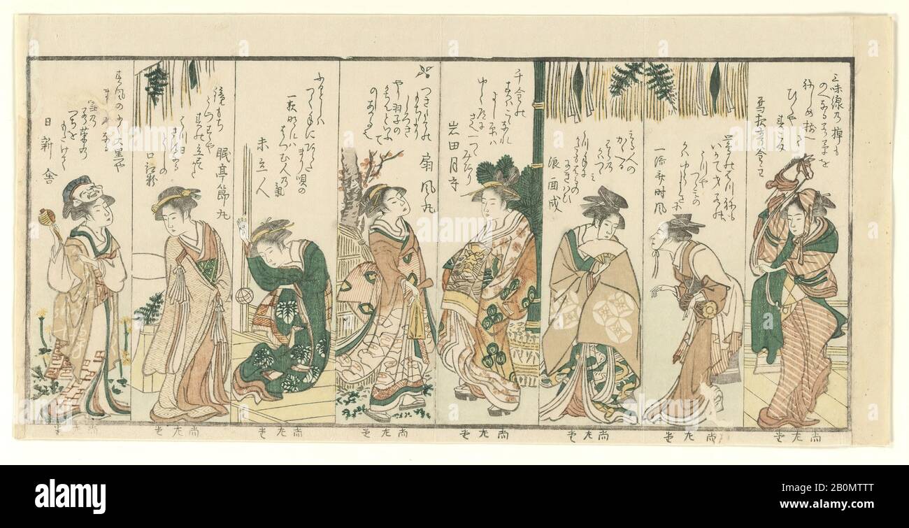 Kubo Shunman, Acht Frauen, Die Neujahrsaktivitäten durchführen, Japan, Edo-Zeit (1615-1868), Kubo Shunman (Japanisch, 1757-1820), 1796, Japan, Polychrom-Holzblockdruck (Surimono); Tinte und Farbe auf Papier, Bild: 5 1/2 x 1 Zoll. (14 x 2,5 cm), Ausdrucke Stockfoto