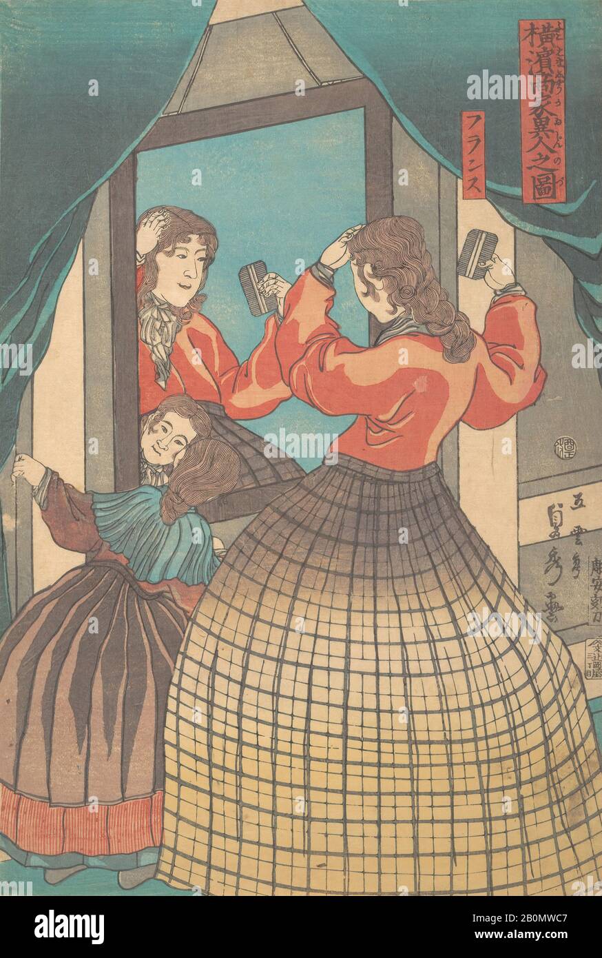 Utagawa (Gountei) Sadahide, Französin und Mädchen, aus der Serie ausländische Händler in Yokohama, Japan, Edo-Zeit (1615-1868), Utagawa (Gountei) Sadahide (Japanisch, 57-1878/79), 1861, Japan, Polychrom-Holzblock-Druck; Tinte und Farbe auf Papier, Bild: 14 1/2 x 9 7/8 Zoll (36,8 x 25,1 cm), Ausdrucke Stockfoto