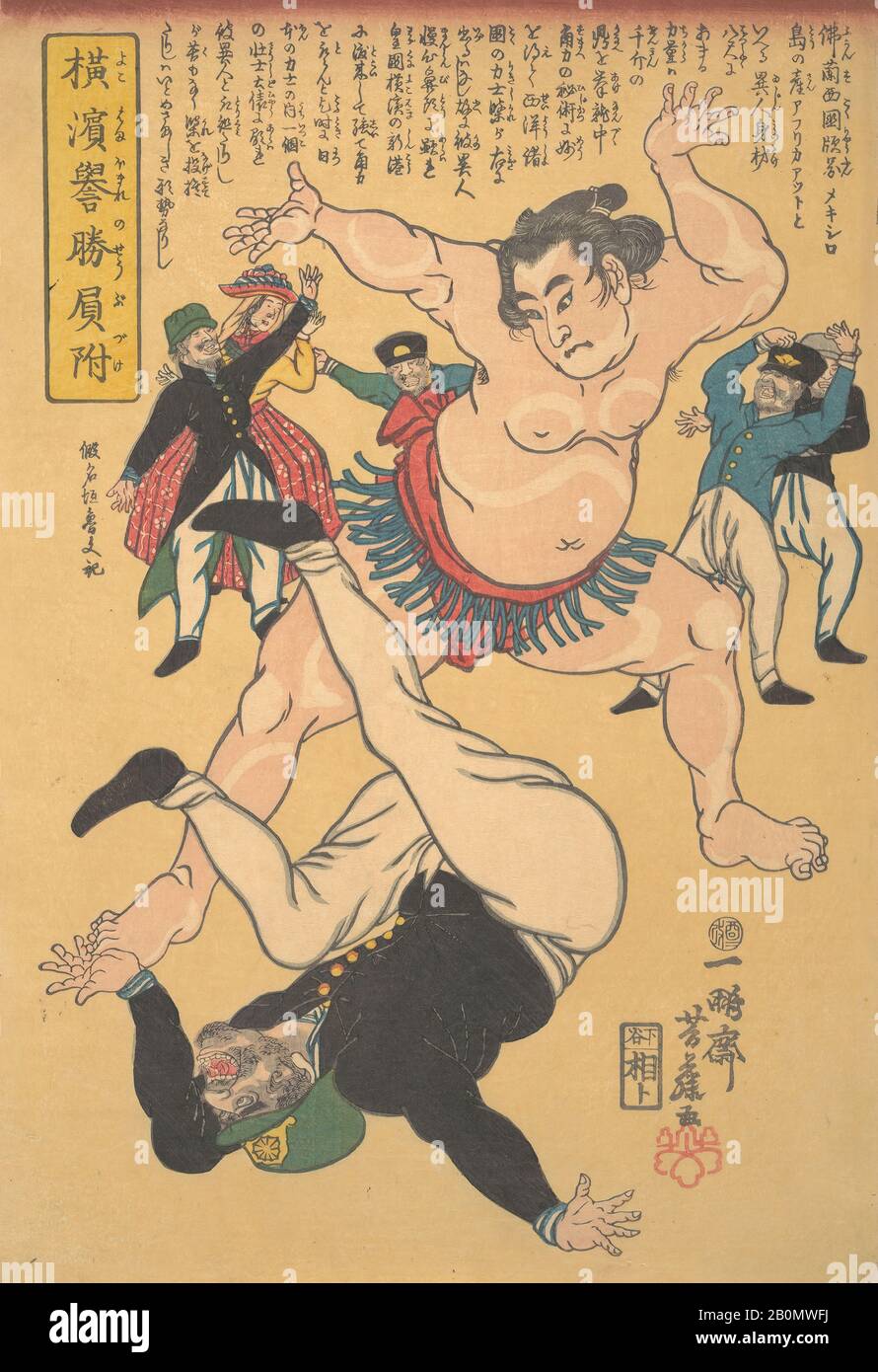 Ippōsai Yoshifuji, Yokohama Sumo Ringer Besiegt einen Ausländer, Japan, Edo-Zeit (1615-1868), Ippōsai Yoshifuji (Japanisch, 18-27/11), 2. Monat, 1861, Japan, Polychrome Holzblockdruck; Tinte und Farbe auf Papier, Bild: 14 1/2 x 10 Zoll. (36,8 x 25,4 cm), Ausdrucke Stockfoto