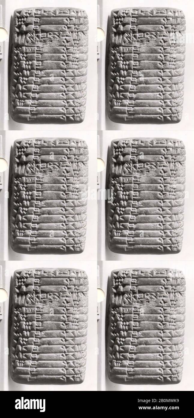 Keilschrifttablette: Aufzeichnungen über Kleinvieh, Neo-Saumerian, Ur III, Date Ca. 2054 v. Chr., Mesopotamien, Drechem (uraltes Puzrish-Dagan), Neo-Saumerian, Clay, 6,2 x 4,1 x 2,2 cm (2 1/2 x 1 5/8 x 7/8 Zoll), Clay-Tablets-Beschriftet Stockfoto