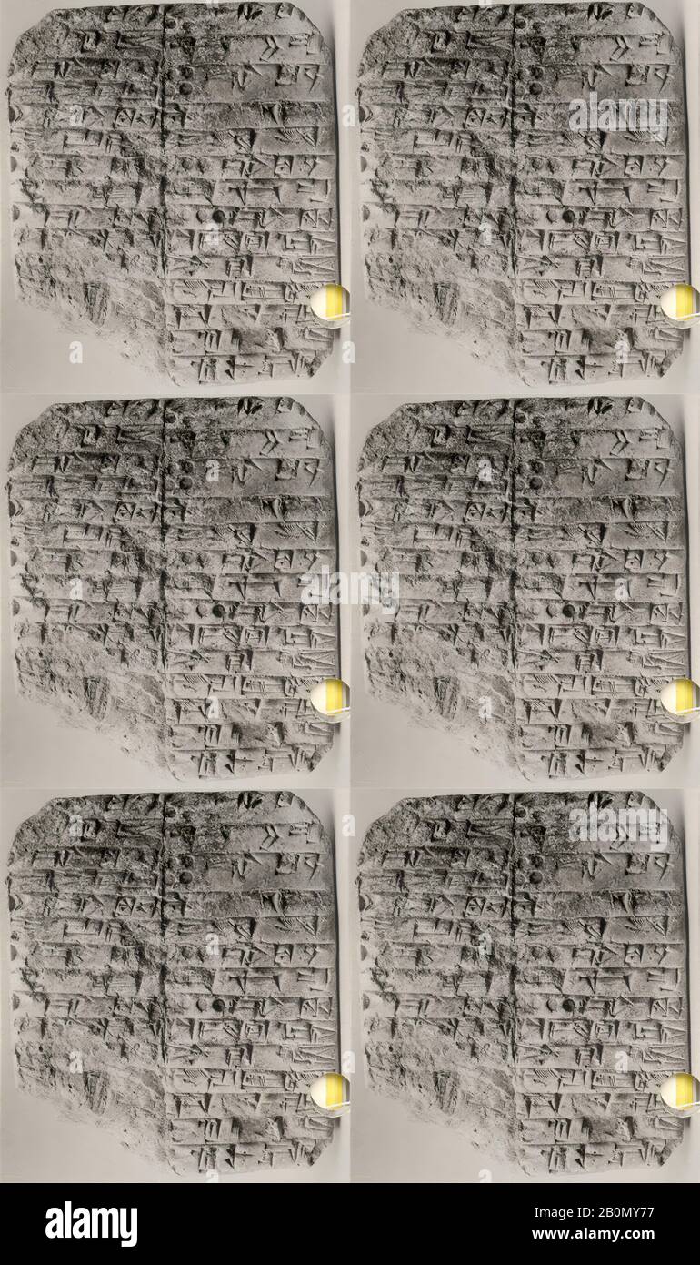 Cuneiform Tablett: Kontotext zu Bitumen, Quradum Archiv, Akkadisch, Akkadisch, Date ca. 2350-2150 v. Chr., Mesopotamien, wahrscheinlich aus Sippar (modern Tell Abu Habba), Akkadisch, Lehm, 9,4 x 8,1 x 2,2 cm (3 3/4 x 3 1/4 x 7/8 Zoll), Clay-Tablets-Eingeschrieben Stockfoto