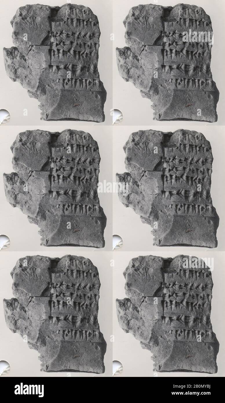 Keilschrifttablette: Fragment, Ausgabe von Materialien, die zum Verstemmen verwendet werden, Ebabbar-Archiv, Babylonisch, neubabylonisch, Date Ca. Jahrhundert v. Chr., Mesopotamien, wahrscheinlich aus Sippar (modern Tell Abu Habba), Babylonisch, Lehm, 2,75 x 2,25 x 1 Zoll. (6,99 x 5,72 x 2,6 cm), mit Clay-Tablets Beschriftet Stockfoto