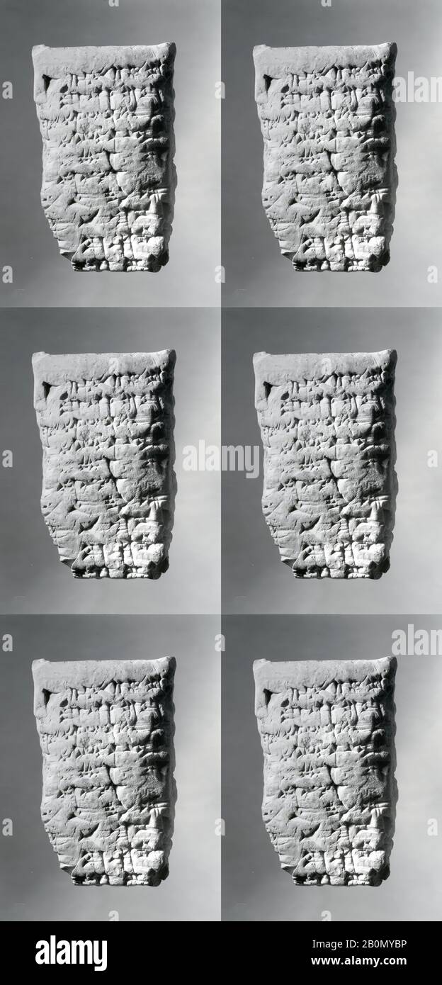 Cuneiform Tablette beeindruckt von drei Zylinderdichtungen: Aufzeichnung des Nehmerzieherverkaufs, Babylonisch, Altbabylonisch, Date Ca. 1637 v. Chr., Mesopotamien, wahrscheinlich von Sippar (modern Tell Abu Habba), Babylonian, Clay, 8 x 5 x 2,7 cm (3 1/8 x 2 x 1 1/8 Zoll), Clay-Tablets-Insribed-Seal Impressionen Stockfoto
