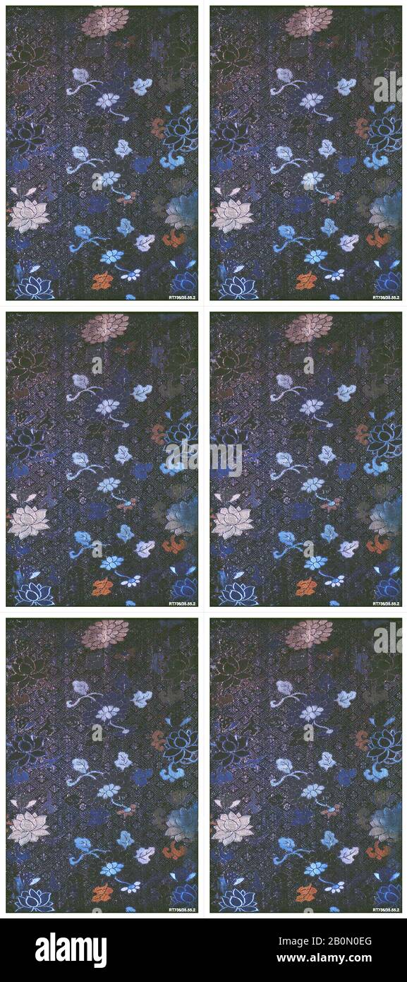 Stück, China, Qing-Dynastie (1644-1911), Datum Anfang 18. Jahrhundert, China, Seide, metallischer Faden, 13 Fuß. 9 Zoll × 28 1/4 Zoll (419,1 × 71,8 cm), Textil-Backofen Stockfoto