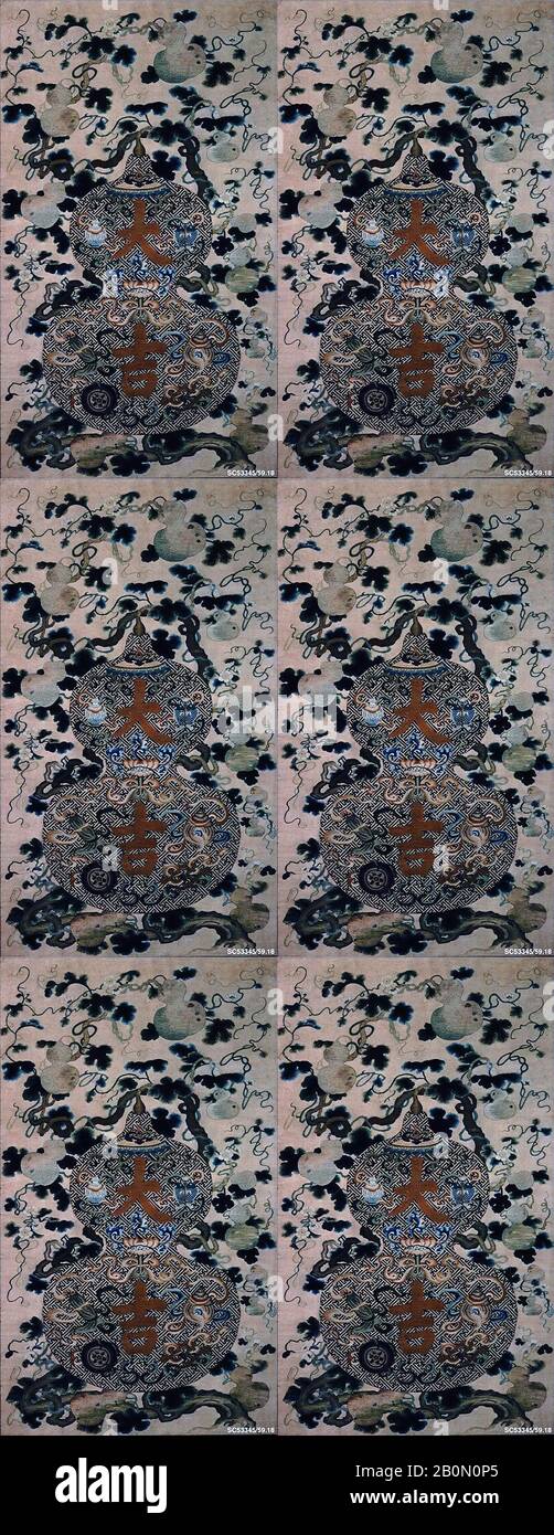 Panel, China, Mitte des 18./frühen 19. Jahrhunderts, China, Seide, Metall auf Seidenkern, 45 1/2 x 25 3/4 Zoll (115,6 x 65,4 cm), Textil-Tapestry Stockfoto