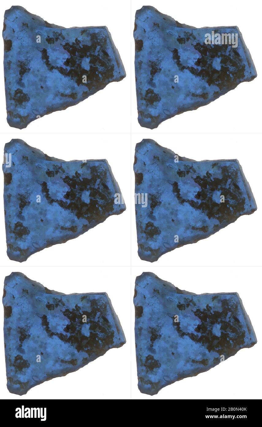 Fragment, Kreuzritter, 13. Jahrhundert, Kreuzritter, Glasmalerei, 13. × 3/4 × 1/16 Zoll (2 × 1,9 × 0,2 cm), Glass-Sad Stockfoto