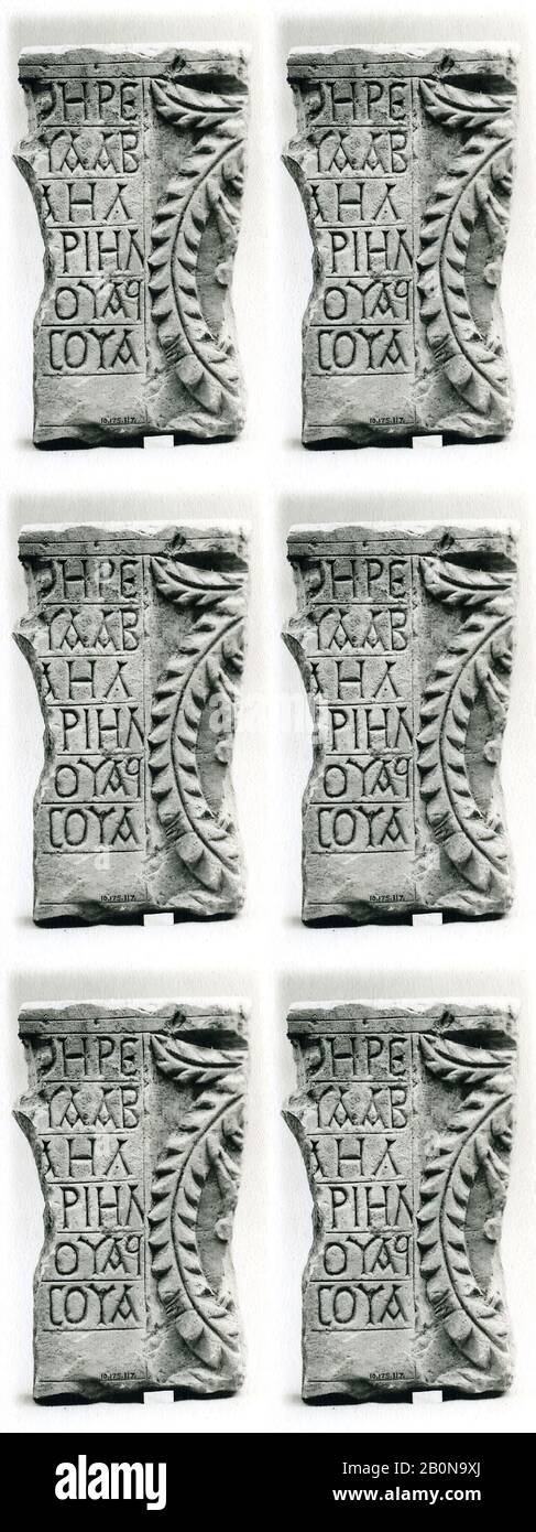 Bruchstück des Blocks, Fragment, 6.-7. Jahrhundert, Fand Ägypten, Saqqara, Kalksteine, H. 13 3/4 Zoll. (34,9 cm), W. 8 1/4 Zoll (21 cm), D. 3 1/8 Zoll (7,9 cm), Skulptur Stockfoto