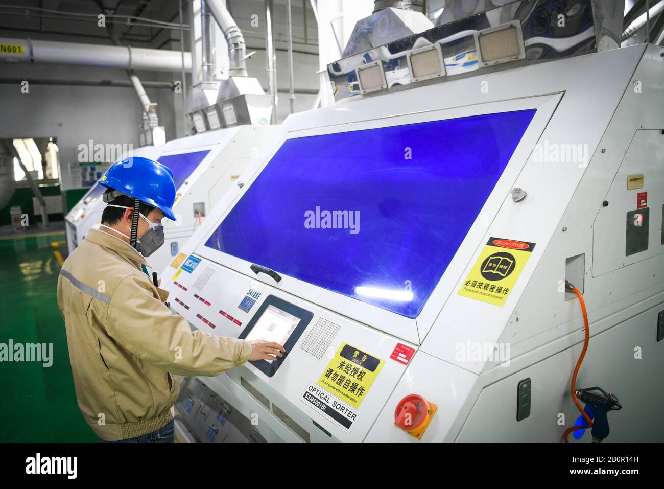 207 unternehmen Fotos und Bildmaterial in hoher Auflösung Alamy