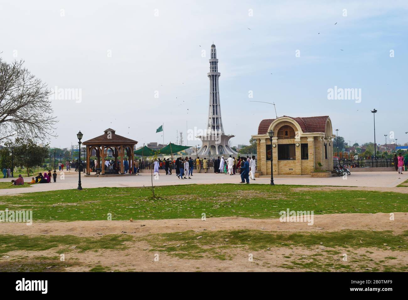 Schöne Aussicht auf den Minar und pakistan Stockfoto