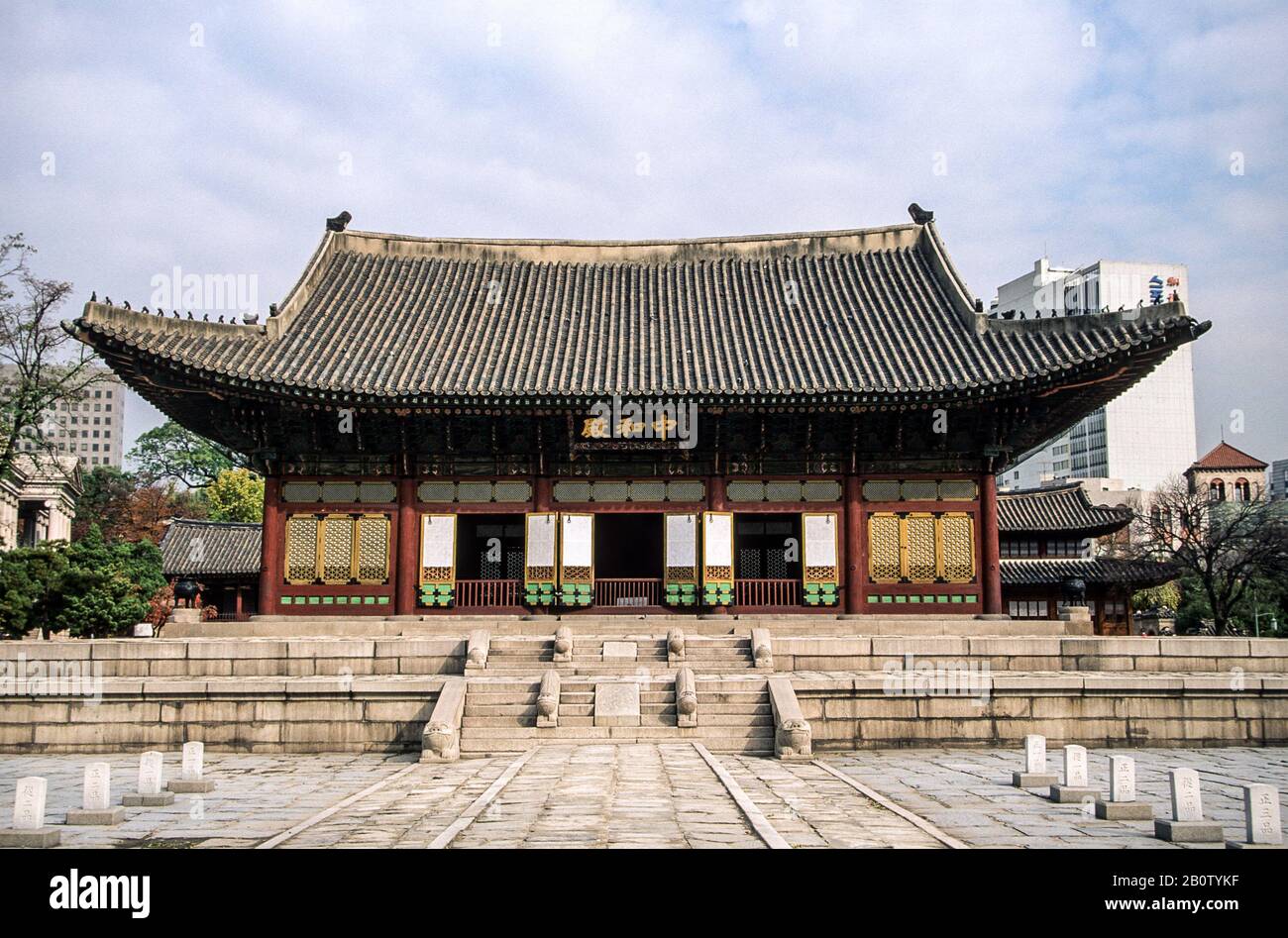 Deoksugung Palace, Seoul, Südkorea Stockfoto