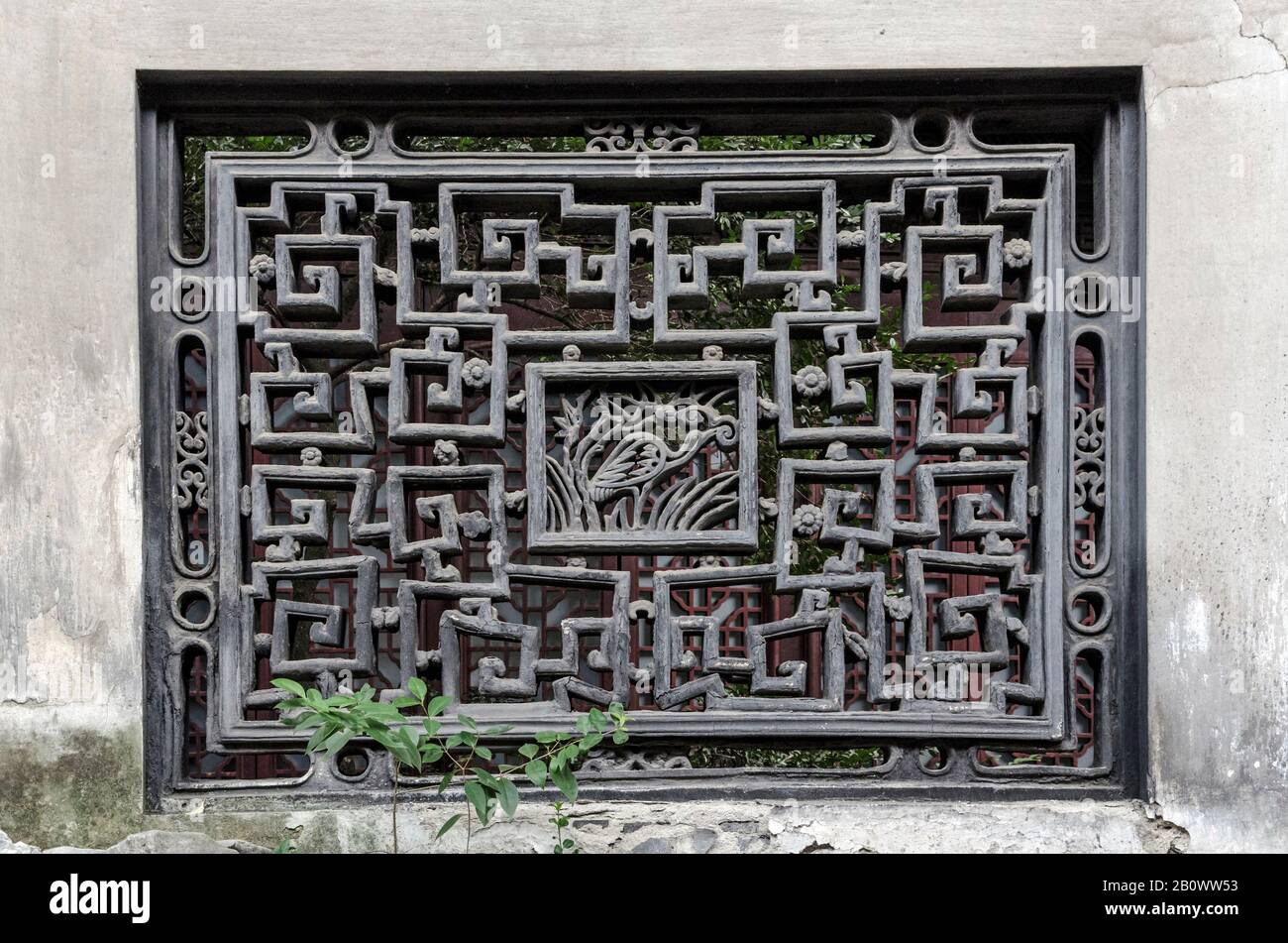 Yuyuan Garden, Puxi, Shanghai, China, Asien Stockfoto