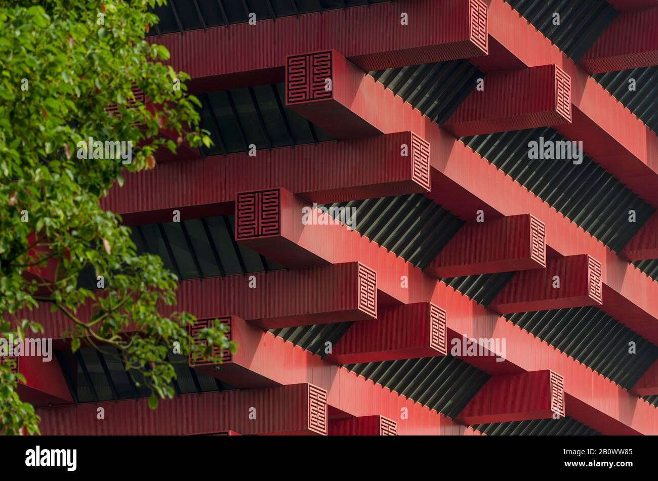 Dachkonstruktion, China Art Museum, Pudong, Shanghai, China, Asien Stockfoto