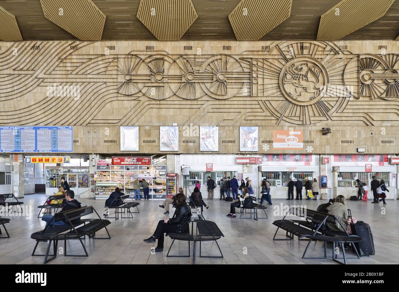 Sofia Hauptbahnhof, Sofia, Bulgarien, Balkan, Südost-Europa, Stockfoto