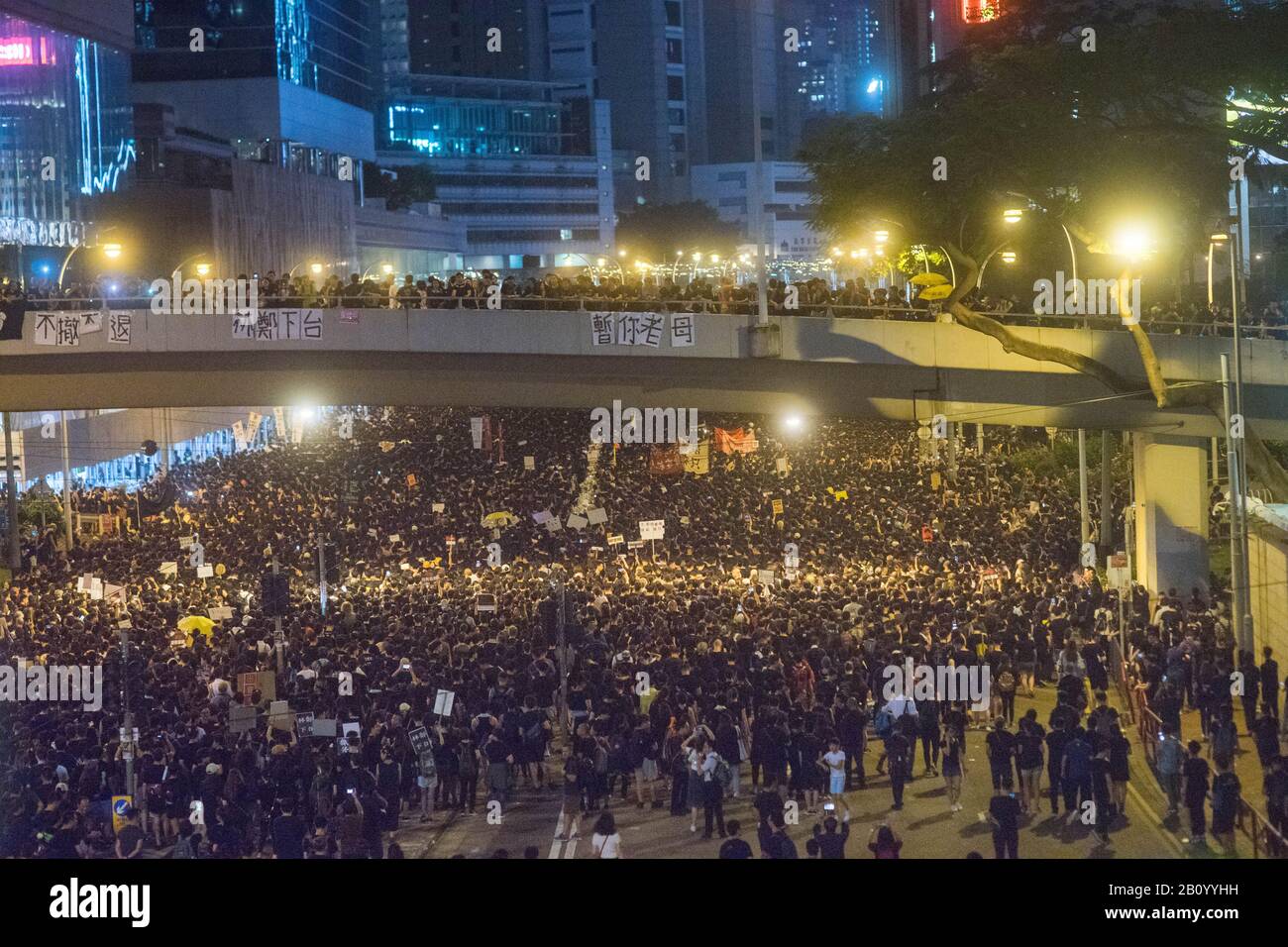 Hongkong, 16. Juni 2019 - Hongkonger Protestzug gegen Auslieferungsrecht. Stockfoto