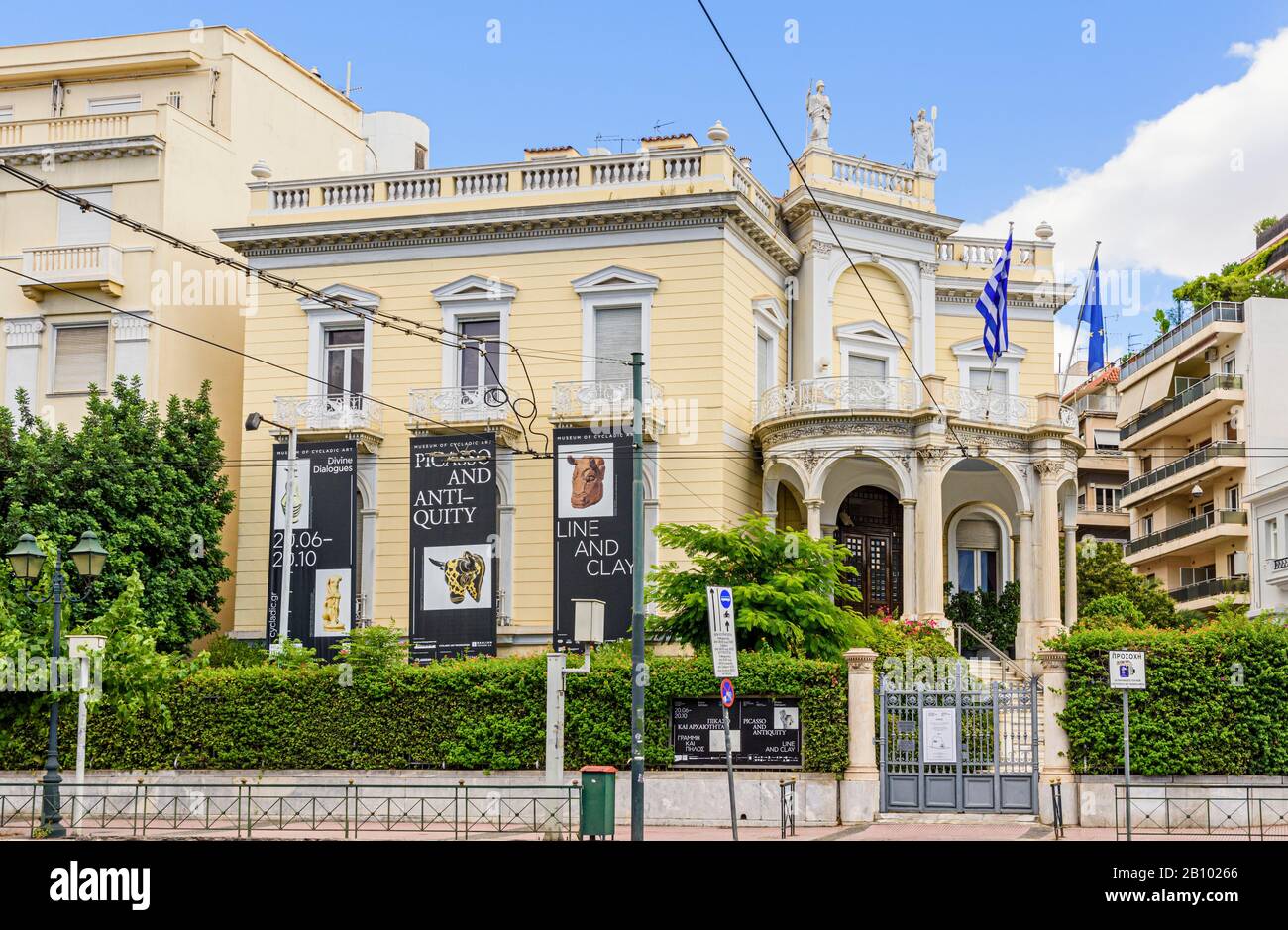 Fassade des neuen Flügels des Goulandris Museum of Cycladic Art in der Stathatos Villa, Athen, Griechenland Stockfoto