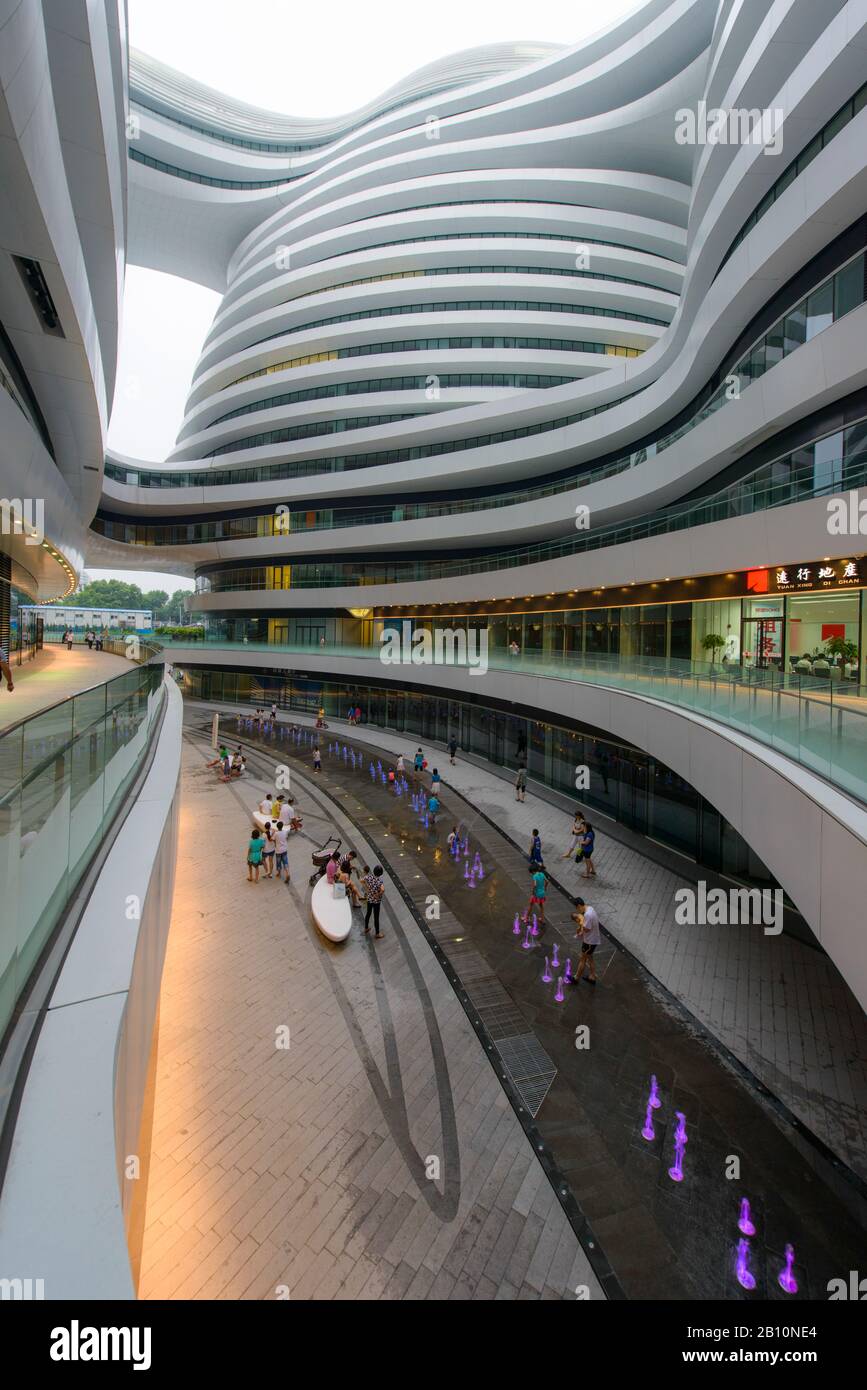 Moderne Architektur in Peking von der englischen Architektin Zaha Hadid, China Stockfoto