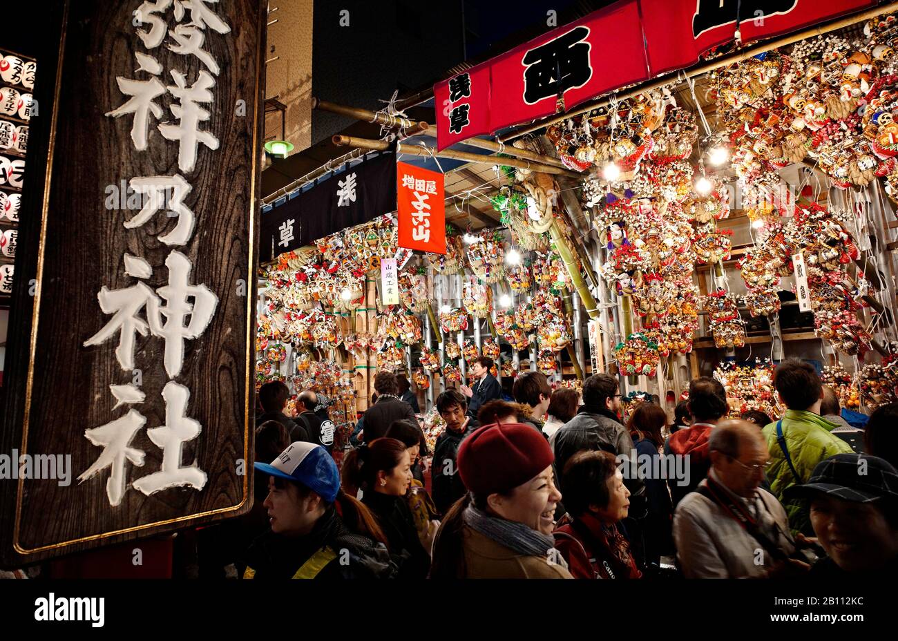 Japan, Honshu-Insel, Kanto, Tokio, das Festival Tori no Ichi. Stockfoto