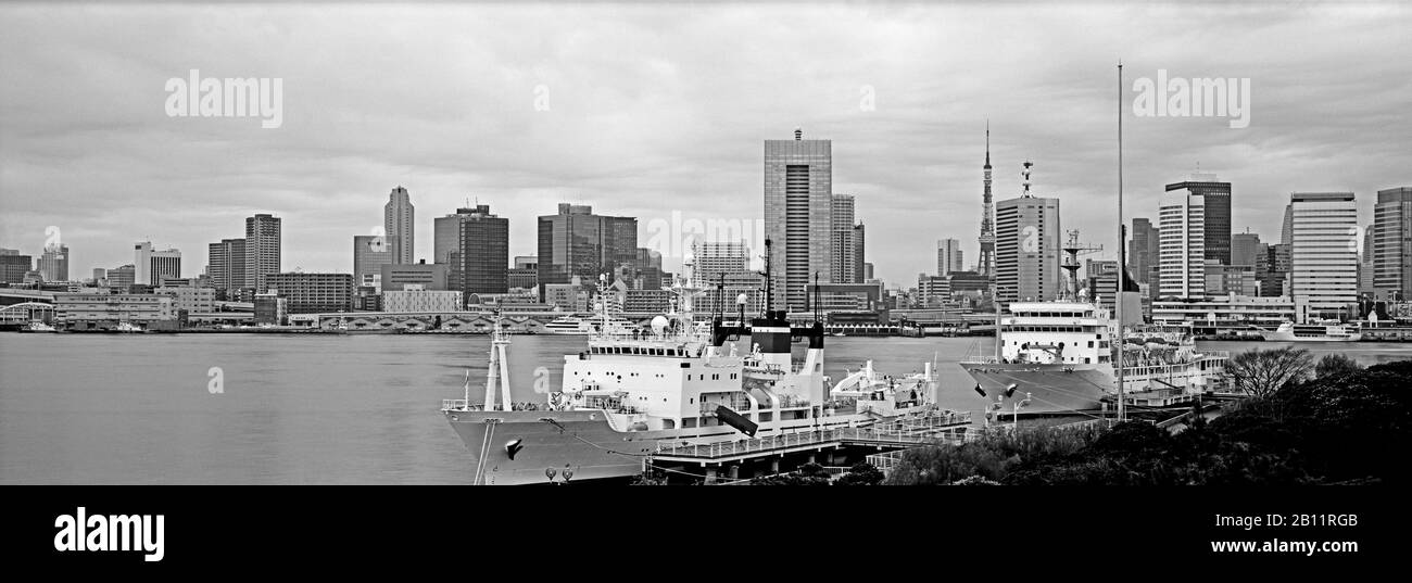 Skyline von Tokyo, Japan Stockfoto