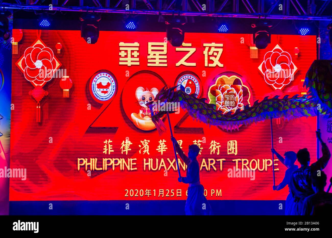 Dragon Dance Performance in Chinatown Manila auf den Philippinen Stockfoto