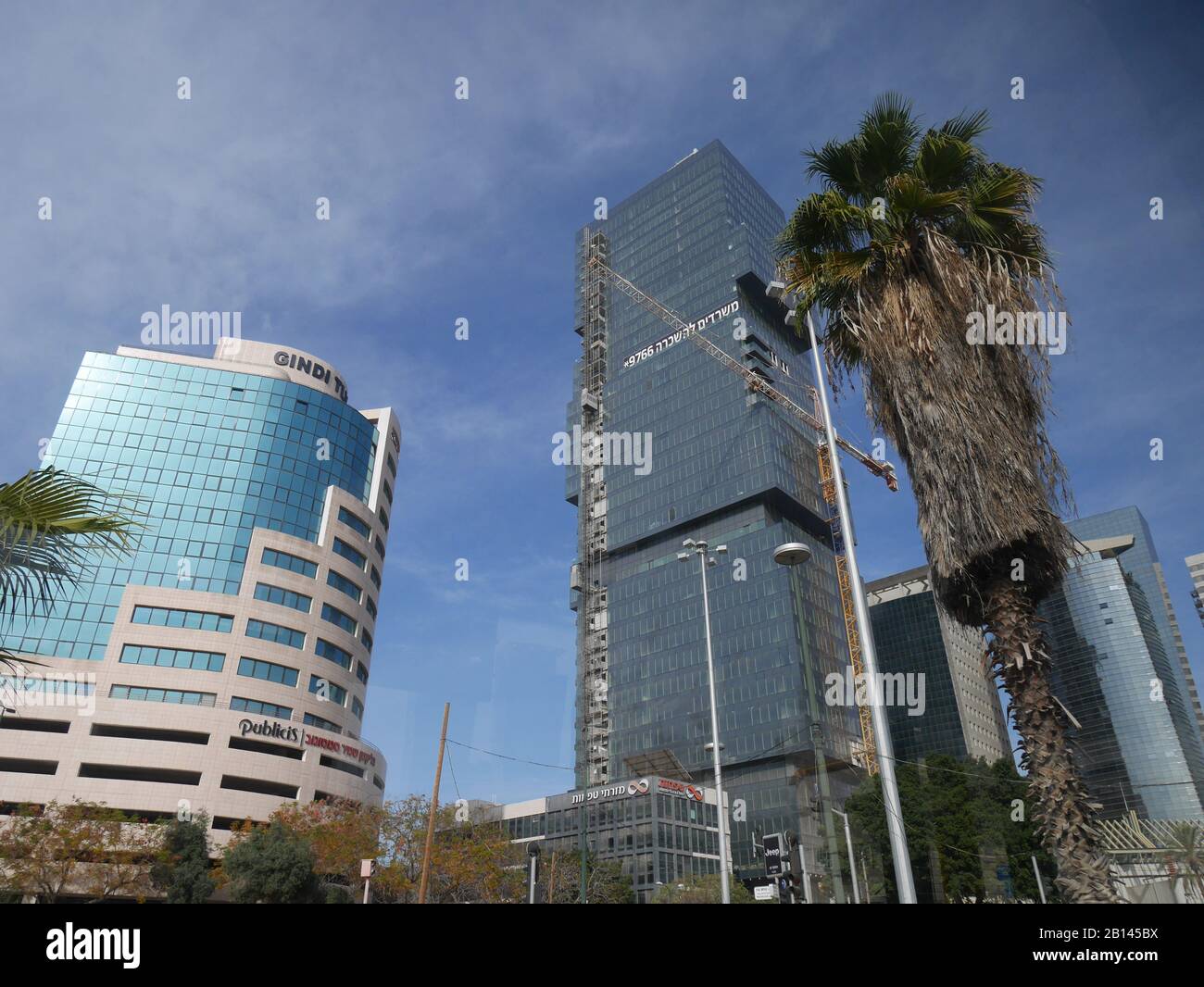 Tel Aviv, moderne Hochhäuser Stockfoto