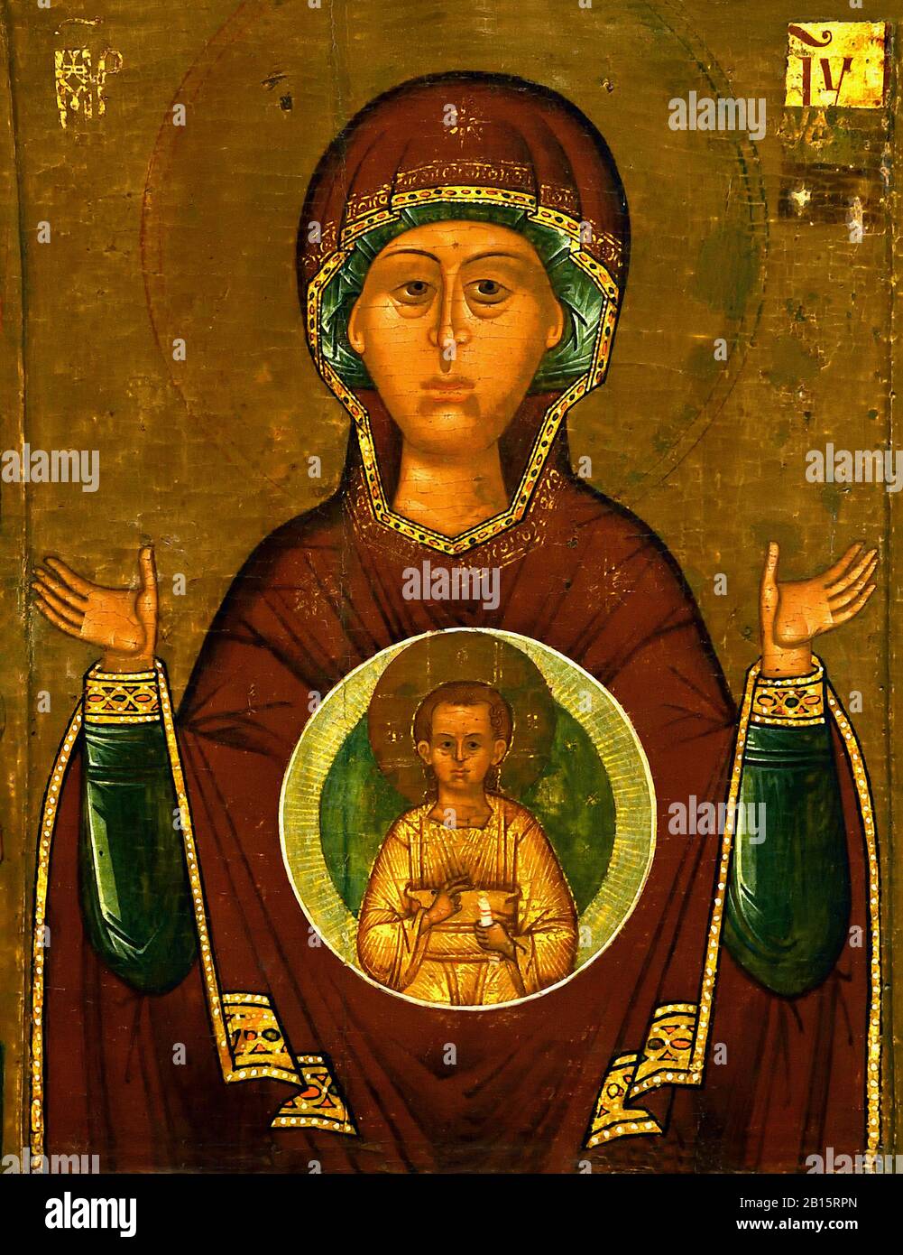 Ikone Der Mutter gottes des heiligen Zeichens 16. Jahrhundert Ende ( Diese Ikone ist eine Kopie der Wunderwirkungssymbole, die die Stadt Nowgorod rettete) Russland, Russland, Föderation, Stockfoto