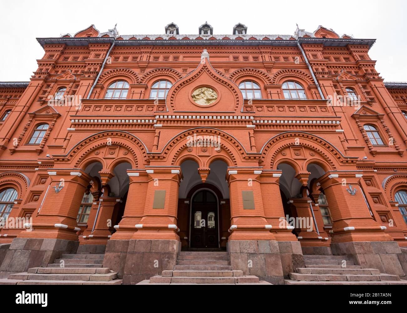 Große Fassade des Museums der Vaterländischen Kriegsfront von 1812, Moskau, Russische Föderation Stockfoto