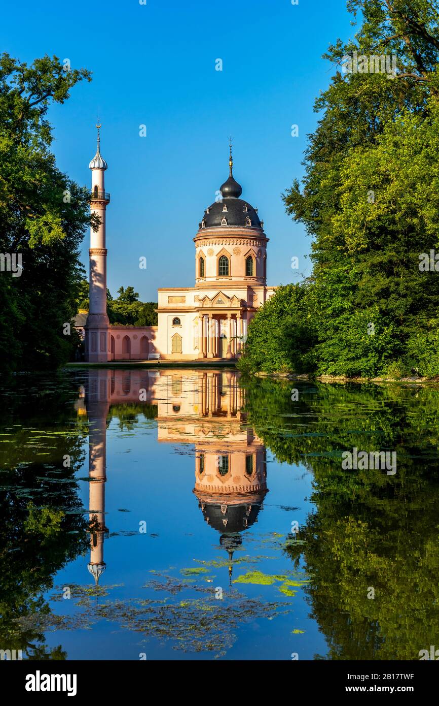 Deutschland, Baden-Württemberg, Moschee in Schwetzingen Schlossgarten Stockfoto