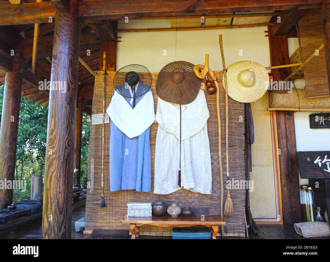 Landschaft von Juknokwon in Damyang, Jeonnam, Südkorea, Asien Stockfoto