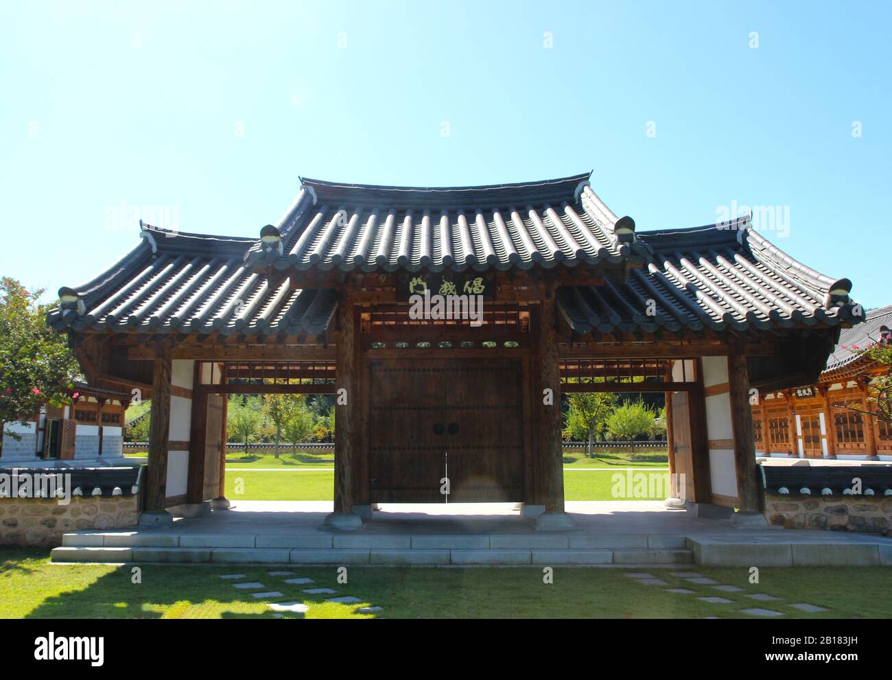 Landschaft von Juknokwon in Damyang, Jeonnam, Südkorea, Asien Stockfoto