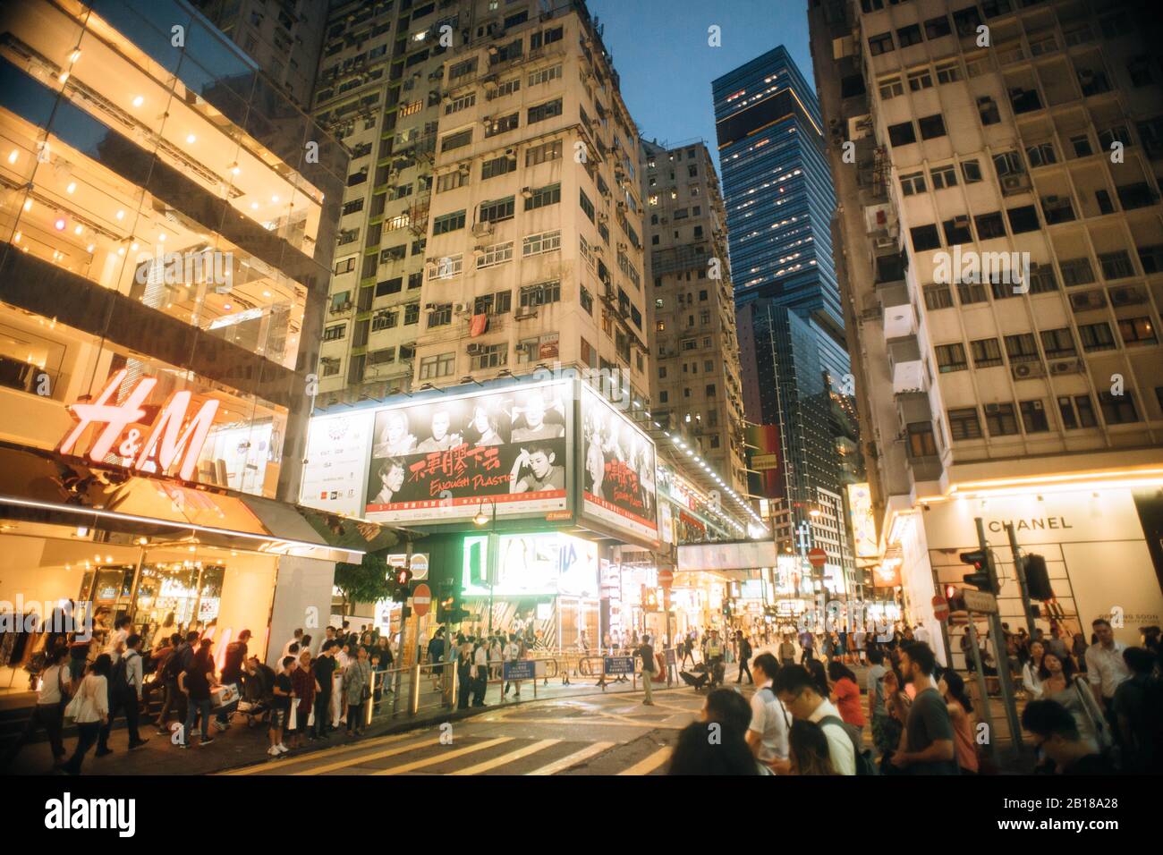 Hong Kong Causeway Bay, Einkaufsviertel. Stockfoto