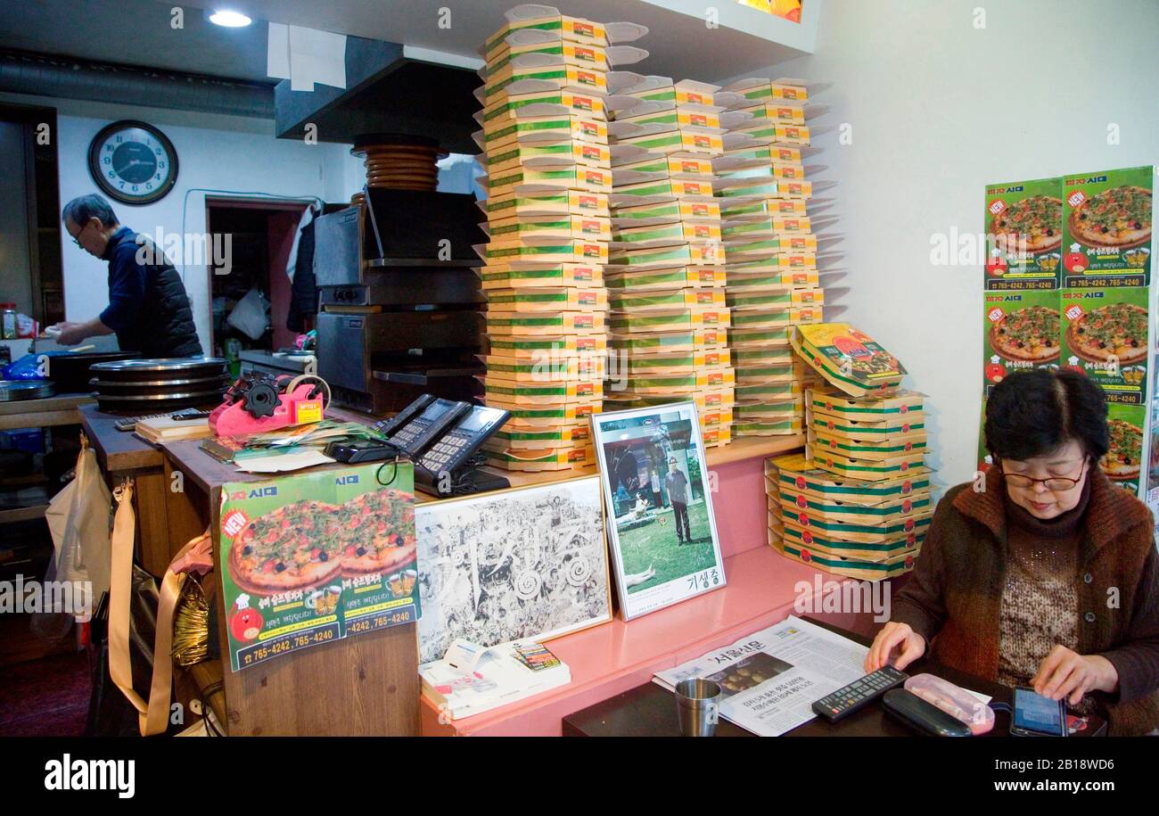 Ki Ho Stockfotos Ki Ho Bilder Alamy