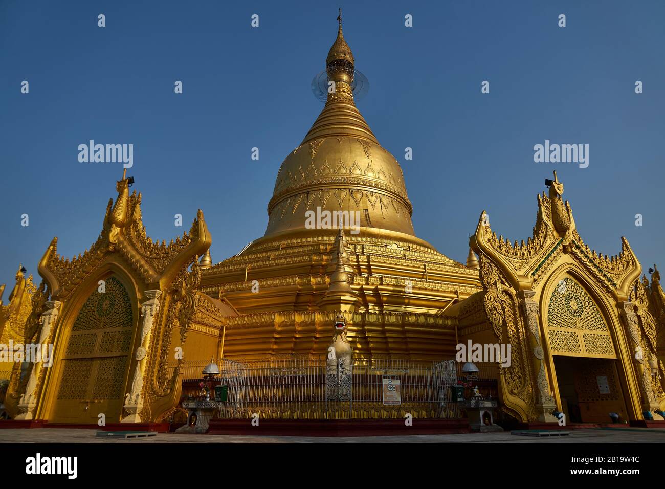 Maha Wizaya Pagode, Yangon Stockfoto